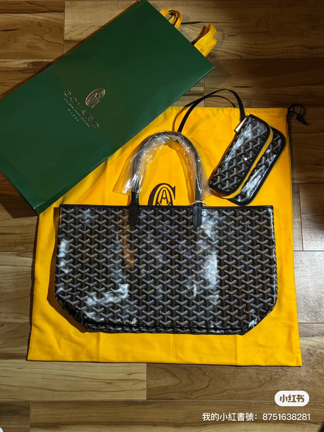 Goyard Saint Louis PM Bag Black