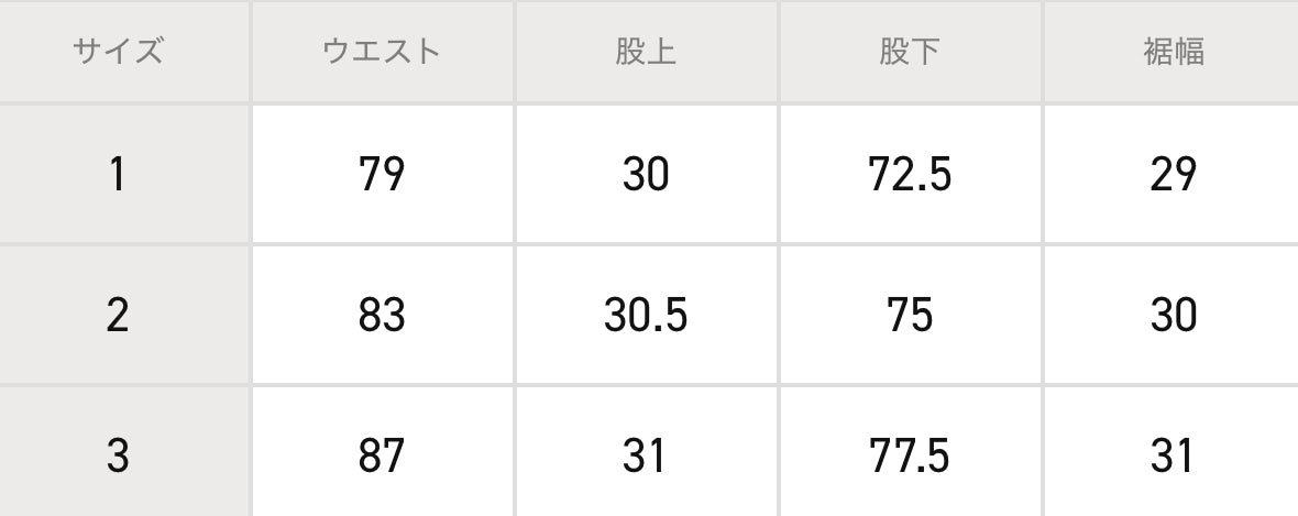 CONZ BALOON ZIP UP JACKET FAUX LEATHER